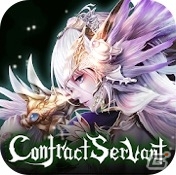 「コントラクトサーヴァント -CARD GAME-」のプレセールが開始！参加してEPICサーヴァント・ジルを手に入れようの画像10