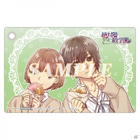 Switch版「絶対階級学園」が12月19日に発売！身分差別に支配された学園が舞台の女性向け恋愛ADVの画像37