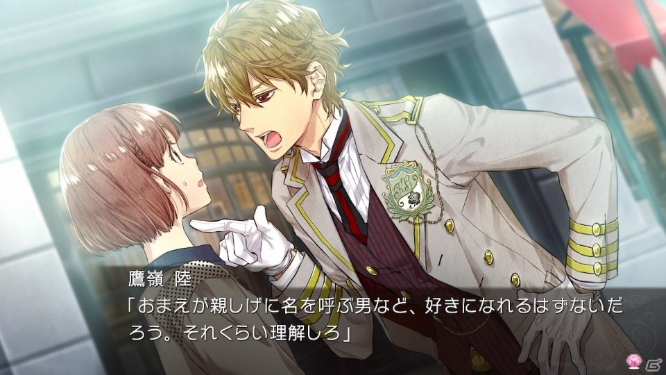 Switch版「絶対階級学園」が12月19日に発売！身分差別に支配された学園が舞台の女性向け恋愛ADVの画像12