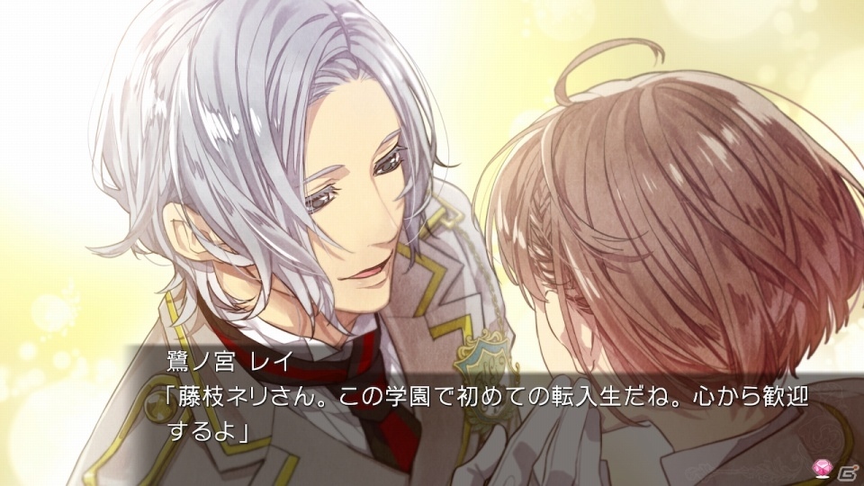 Switch版「絶対階級学園」が12月19日に発売！身分差別に支配された学園が舞台の女性向け恋愛ADVの画像3