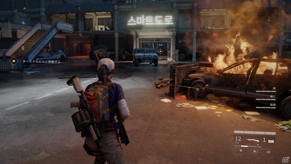 PS4「WORLD WAR Z」大型アップデートで大群モードや新たなゾンビ・ボマーが追加！の画像5