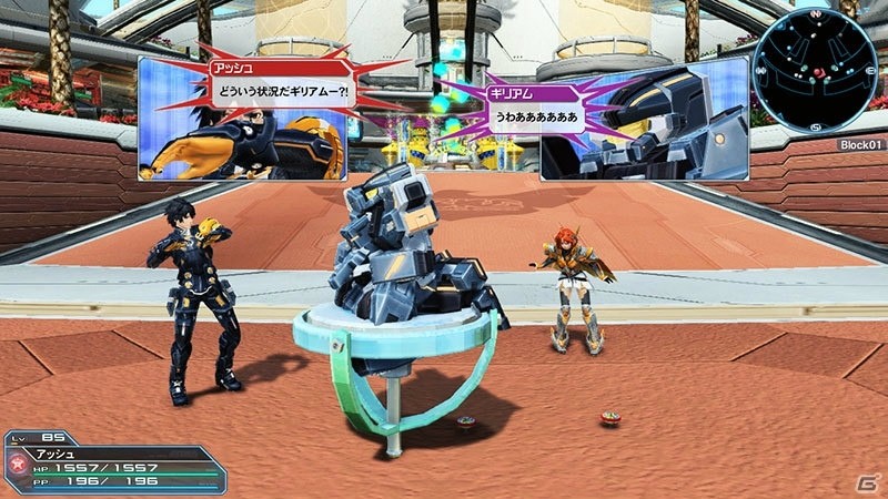 「PSO2」強力な防御能力と支援スキルを持つ後継クラス「エトワール」が実装！ACスクラッチ「エトワール・オペラシオン」も登場の画像13