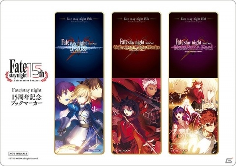 iOS/Android「カプセルさーばんと」のリリース日が2019年12月20日に決定！「Fate/stay night［Realta Nua］」のアップデートもの画像10