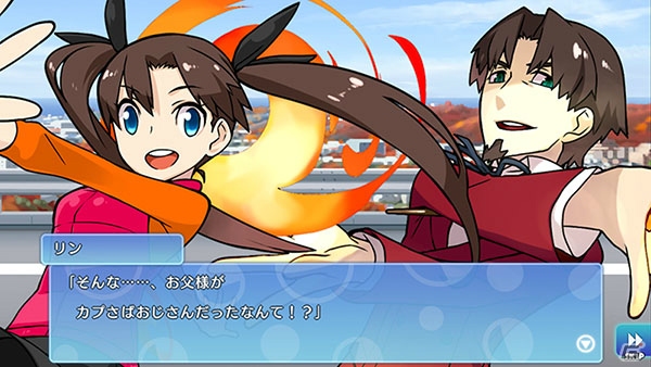 iOS/Android「カプセルさーばんと」のリリース日が2019年12月20日に決定！「Fate/stay night［Realta Nua］」のアップデートもの画像9