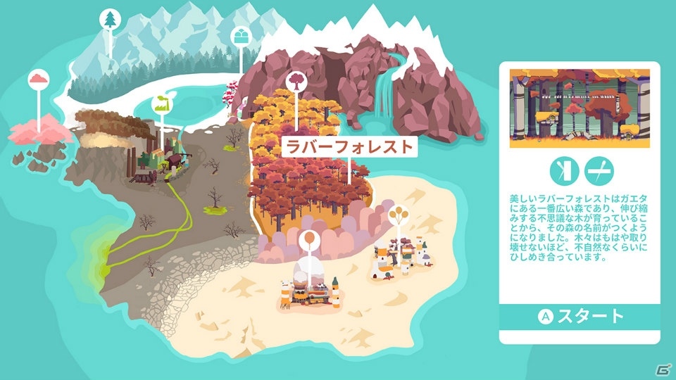 Switch版「Retimed」が配信！時の流れがゆっくりになる“泡”を利用して戦う対戦型アクションゲームの画像5