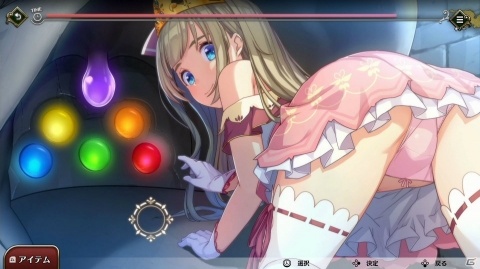2人のお姫様を誘導する脱出ADV「プリズンプリンセス」がSwitch向けに1月30日配信！の画像15