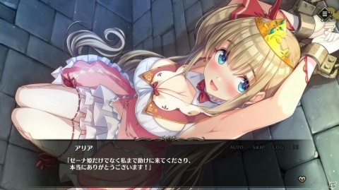 2人のお姫様を誘導する脱出ADV「プリズンプリンセス」がSwitch向けに1月30日配信！の画像21
