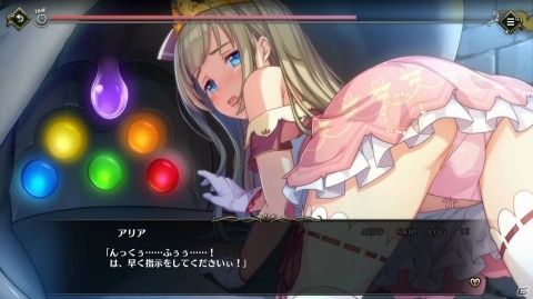 2人のお姫様を誘導する脱出ADV「プリズンプリンセス」がSwitch向けに1月30日配信！の画像23