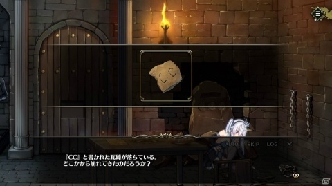 2人のお姫様を誘導する脱出ADV「プリズンプリンセス」がSwitch向けに1月30日配信！の画像33