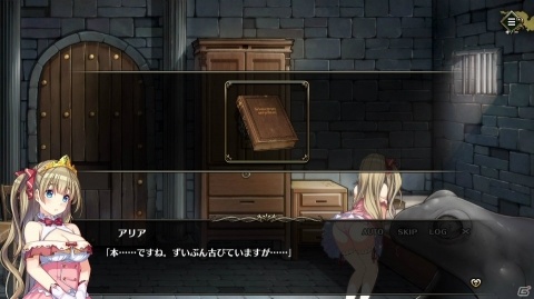 2人のお姫様を誘導する脱出ADV「プリズンプリンセス」がSwitch向けに1月30日配信！の画像9