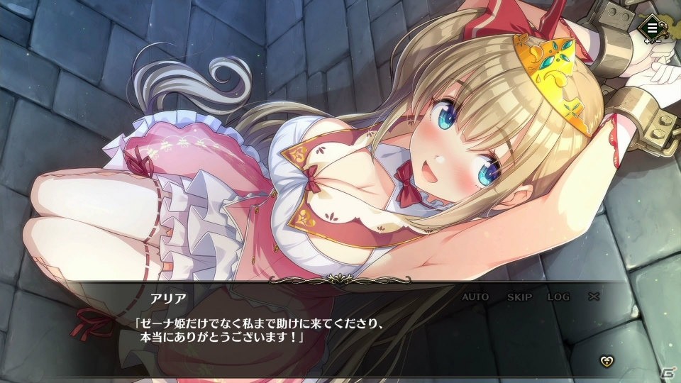 2人のお姫様を誘導する脱出ADV「プリズンプリンセス」がSwitch向けに1月30日配信！の画像21
