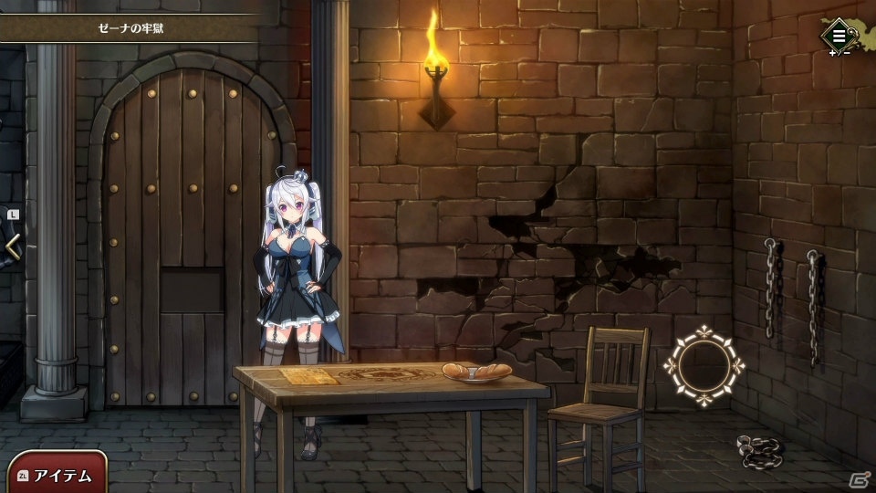 2人のお姫様を誘導する脱出ADV「プリズンプリンセス」がSwitch向けに1月30日配信！の画像28