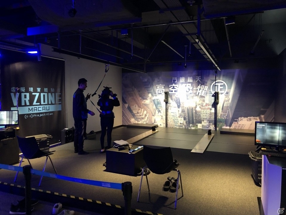 VRエンターテインメント施設「VR ZONE MACAU」がマカオ フィッシャーマンズワーフにオープン！の画像6