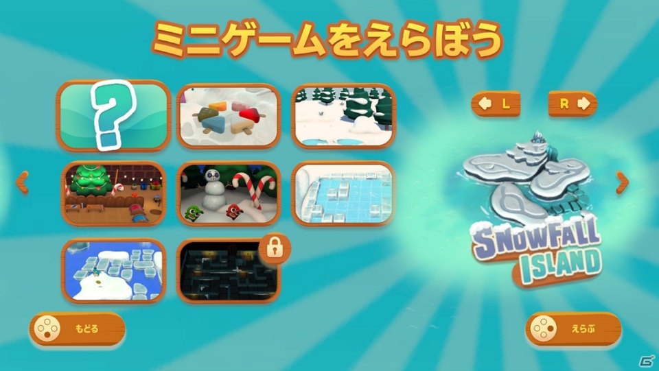 ラテンなノリのスペイン産パーティーゲーム「ペトゥーンパーティー」がPS4/Switch向けに発売！の画像2