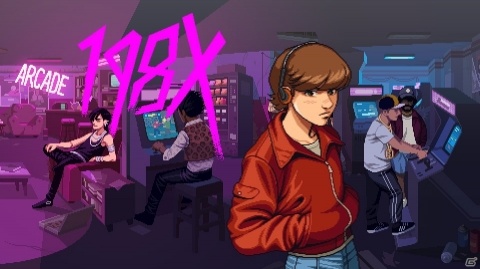 80年代のゲーセンと青春ストーリーが融合したマルチジャンルゲーム「198X」のSwitch版が1月23日に配信！の画像1
