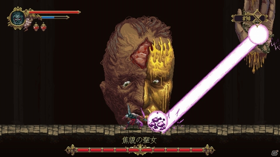 PS4/Switch版「Blasphemous」が配信開始！美しくも残酷な世界を旅する高難易度アクションの画像3