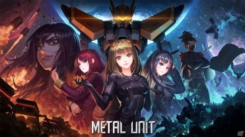 ローグライト2Dアクションゲーム「Metal Unit」がSteamで2020年春に発売！の画像1