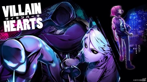 陽の当たらない場所にも正義はある―iOS/Android向けノベルゲーム「VILLAIN HEARTS-ヴィランハーツ-」が配信開始の画像1