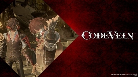 Steam版「コードヴェイン」の無料体験版が配信開始！製品版にはフォトモードなどを追加するアップデートが配信の画像6