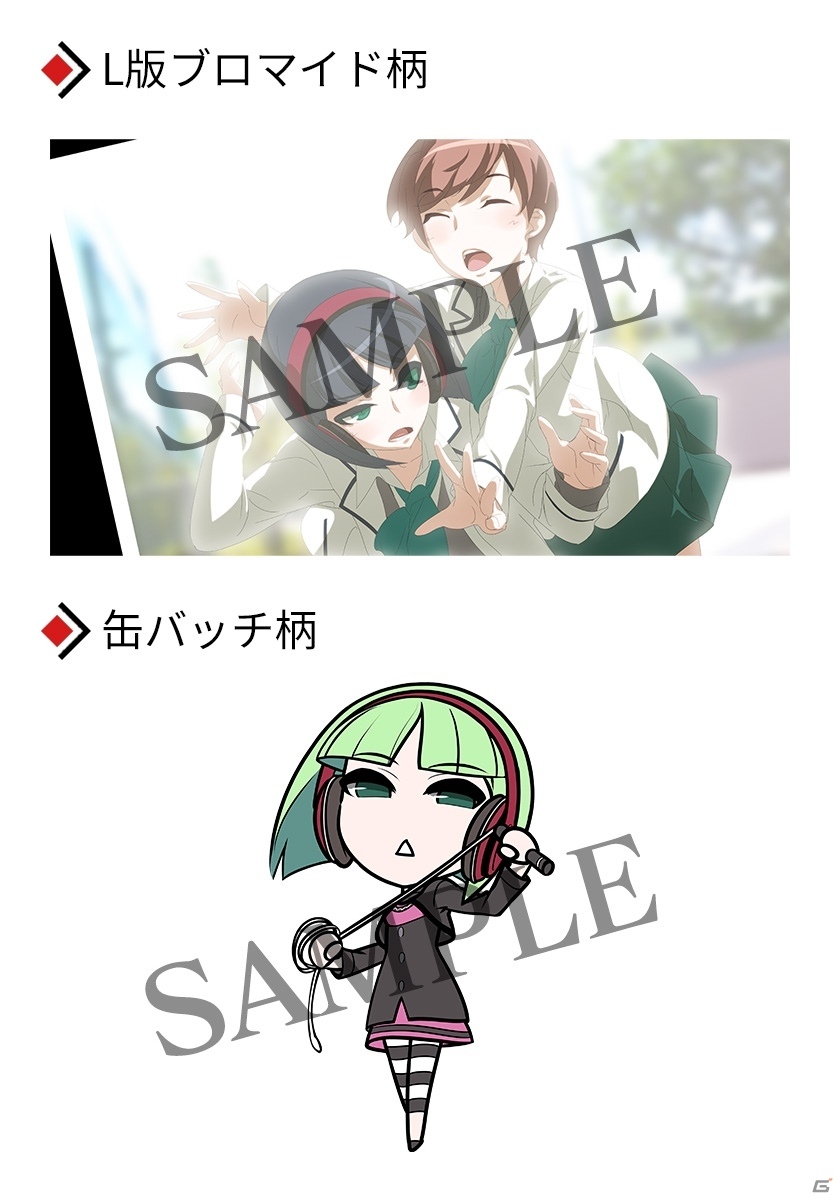 「UNDER NIGHT IN-BIRTH Exe:Late［cl-r］」あらかじめダウンロード＆10％オフセールが開始！の画像6