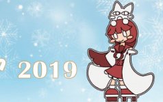 「Play,Doujin！プレイバックフェア2019」が開始！「不思議の幻想郷」など参加各作品が最大50％OFFに