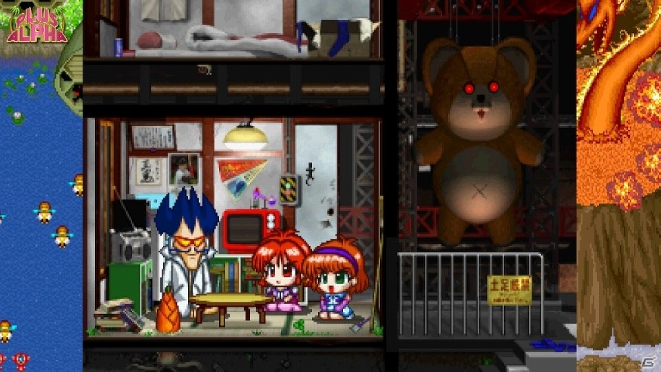 超ハイパーおちゃらけシューティング「ゲーム天国 CruisinMix Special」がSwitch向けに配信開始！の画像5
