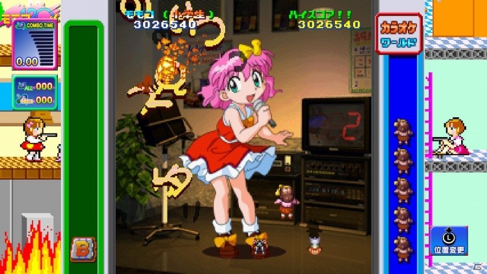 超ハイパーおちゃらけシューティング「ゲーム天国 CruisinMix Special」がSwitch向けに配信開始！の画像7