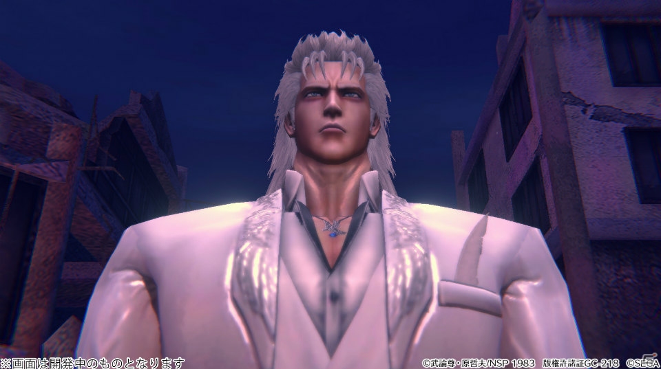 「北斗の拳 LEGENDS ReVIVE」に南斗五車星の一星「風」の拳士「ヒューイ」が登場！の画像10