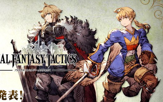 「FFVE 幻影戦争」ファイナルファンタジータクティクスとのコラボ続報が発表される公式生放送が12月24日に配信！