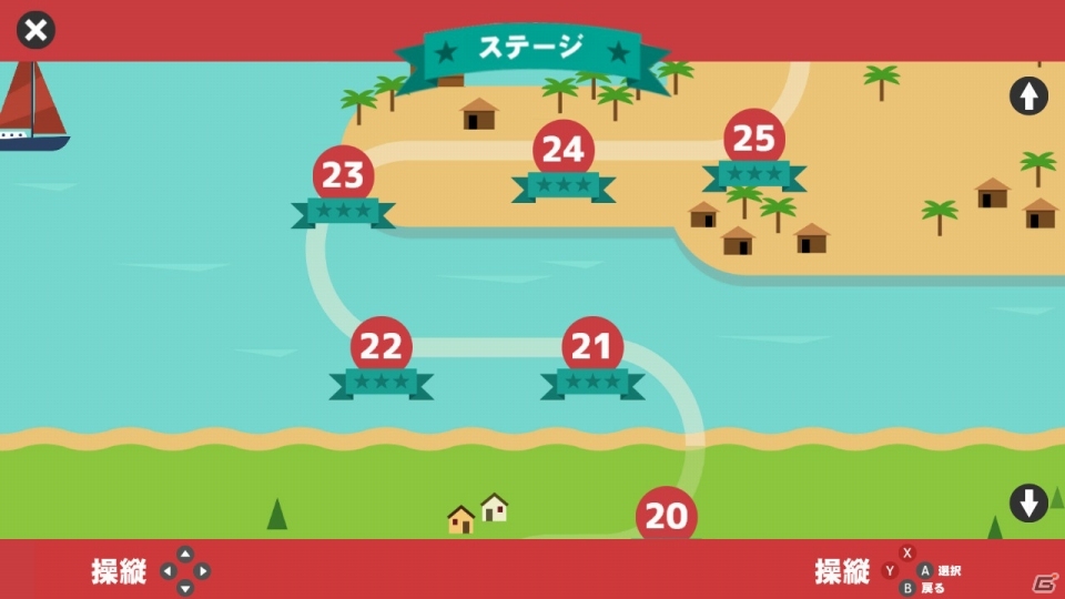 Switch「リスキーレスキュー」が配信開始！シンプル操作で危険な救助に挑戦するへリコプターアクションの画像2