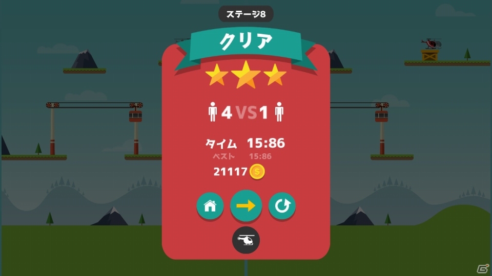 Switch「リスキーレスキュー」が配信開始！シンプル操作で危険な救助に挑戦するへリコプターアクションの画像4