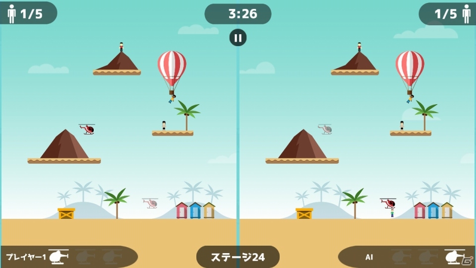 Switch「リスキーレスキュー」が配信開始！シンプル操作で危険な救助に挑戦するへリコプターアクションの画像7