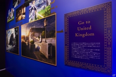 この世に一つしかない貴重な資料の数々も展示！「TYPE-MOON展 Fate/stay night -15年の軌跡-」内覧会レポートの画像12
