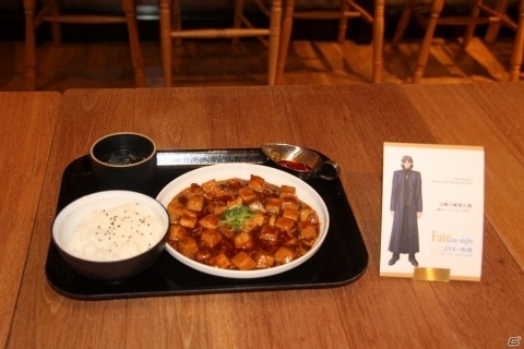 この世に一つしかない貴重な資料の数々も展示！「TYPE-MOON展 Fate/stay night -15年の軌跡-」内覧会レポートの画像24