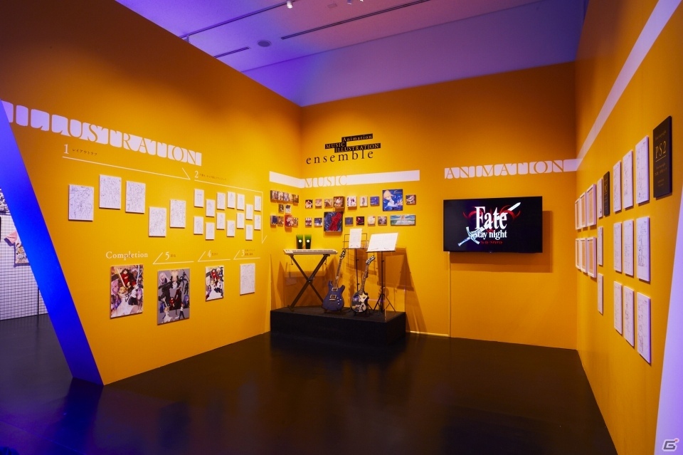 この世に一つしかない貴重な資料の数々も展示！「TYPE-MOON展 Fate/stay night -15年の軌跡-」内覧会レポートの画像8