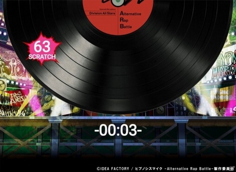 「ヒプノシスマイク -Alternative Rap Battle-」の事前登録が開始！公式サイトにはDJになりきってスクラッチするタップゲームが登場の画像4