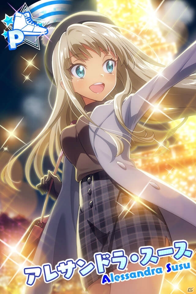 「Tokyo 7th シスターズ」クリスマス衣装をまとったアレサンドラ・スースが登場する「7thオーディションガチャ」が開始！の画像2