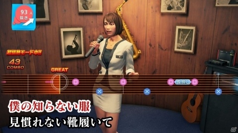 「龍が如く7 光と闇の行方」春日たちのたまり場となるカラオケバー「サバイバー」を紹介！の画像3
