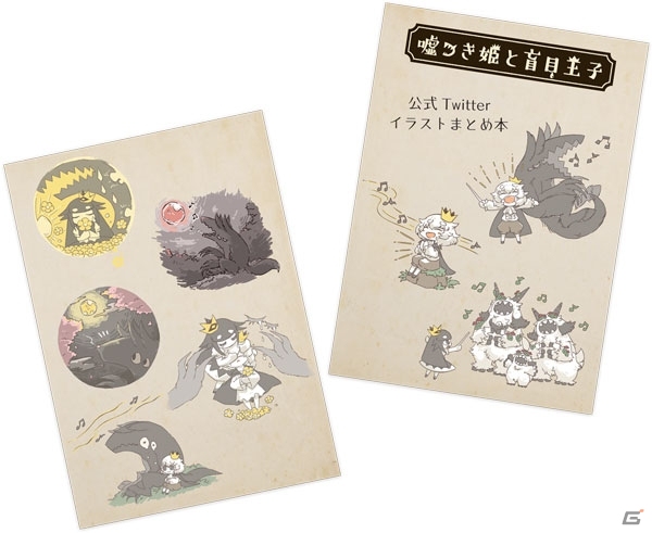 コミケ97に日本一ソフトウェアが出展！プリニーコースターなど新グッズの販売やプリニーキャスケットの再販が実施の画像7