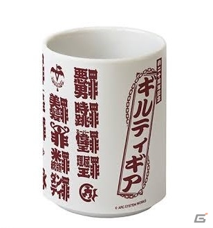 アークシステムワークス、コミケ97で実施するイベント情報を公開！リバサヴォルカを何回連続で出せるかチャレンジなどの画像14