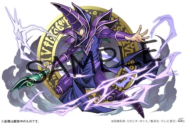 「パズル＆ドラゴンズ」に「遊☆戯☆王デュエルモンスターズ」が参戦！新たなデュエルが今、始まる！の画像11