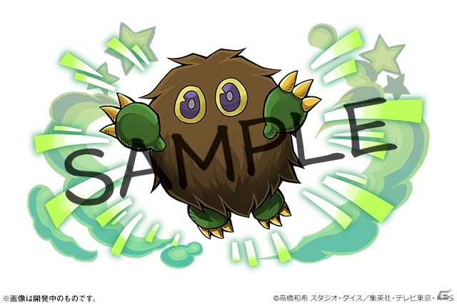 「パズル＆ドラゴンズ」に「遊☆戯☆王デュエルモンスターズ」が参戦！新たなデュエルが今、始まる！の画像13