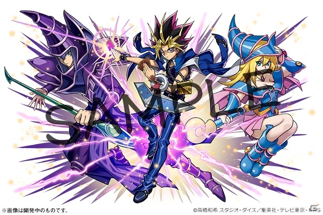 「パズル＆ドラゴンズ」に「遊☆戯☆王デュエルモンスターズ」が参戦！新たなデュエルが今、始まる！の画像2