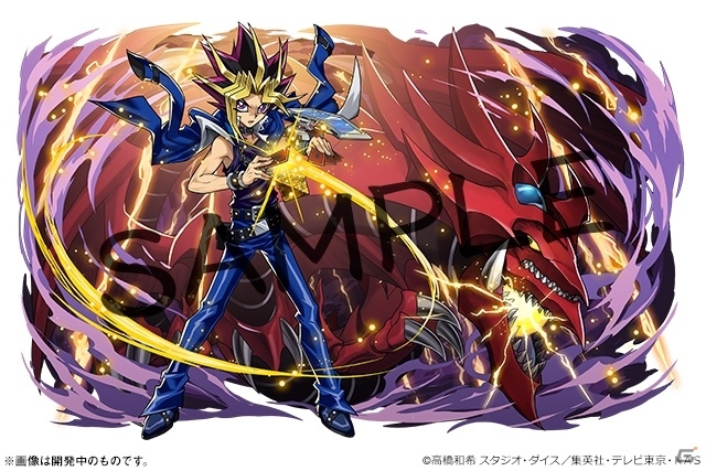 「パズル＆ドラゴンズ」に「遊☆戯☆王デュエルモンスターズ」が参戦！新たなデュエルが今、始まる！の画像3