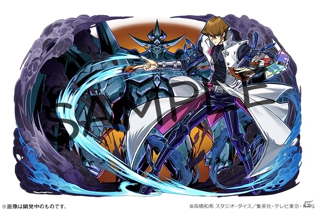 「パズル＆ドラゴンズ」に「遊☆戯☆王デュエルモンスターズ」が参戦！新たなデュエルが今、始まる！の画像4