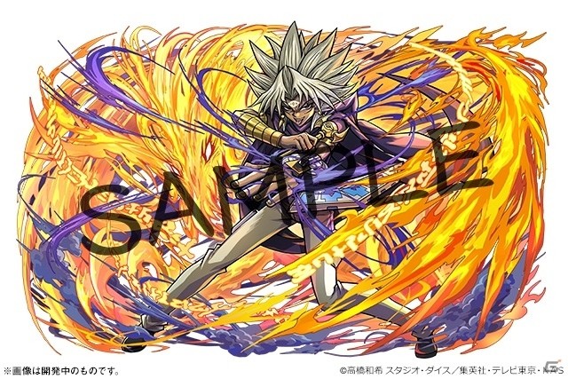「パズル＆ドラゴンズ」に「遊☆戯☆王デュエルモンスターズ」が参戦！新たなデュエルが今、始まる！の画像5