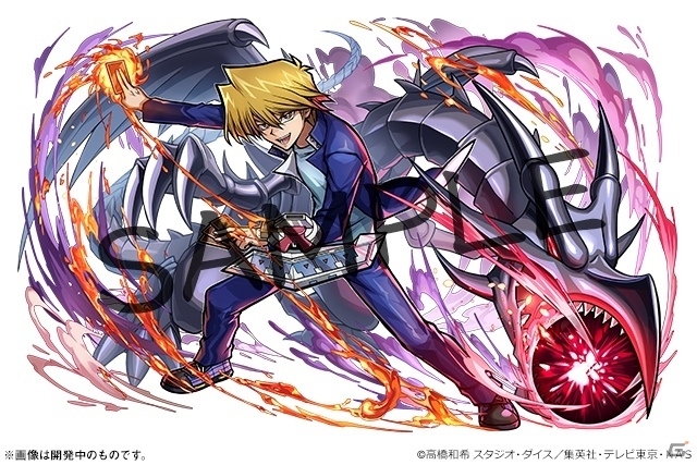 「パズル＆ドラゴンズ」に「遊☆戯☆王デュエルモンスターズ」が参戦！新たなデュエルが今、始まる！の画像6