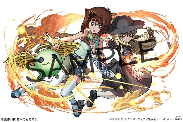 「パズル＆ドラゴンズ」に「遊☆戯☆王デュエルモンスターズ」が参戦！新たなデュエルが今、始まる！の画像7