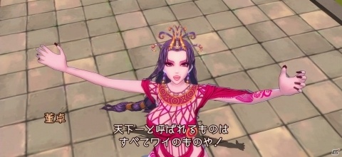 「RANBU 三国志乱舞」クローズドβテストの開始日が2020年1月14日に決定！iOS端末向け事前募集が開始の画像2