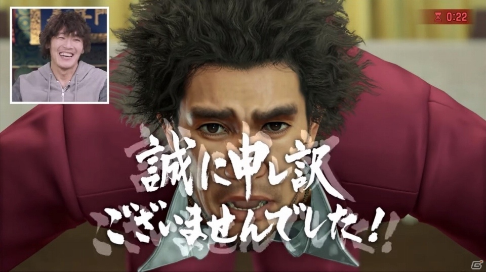 「龍が如く7 光と闇の行方」のプレイ解説動画「発売前に知りたい7つの疑問・後編」が公開！の画像2